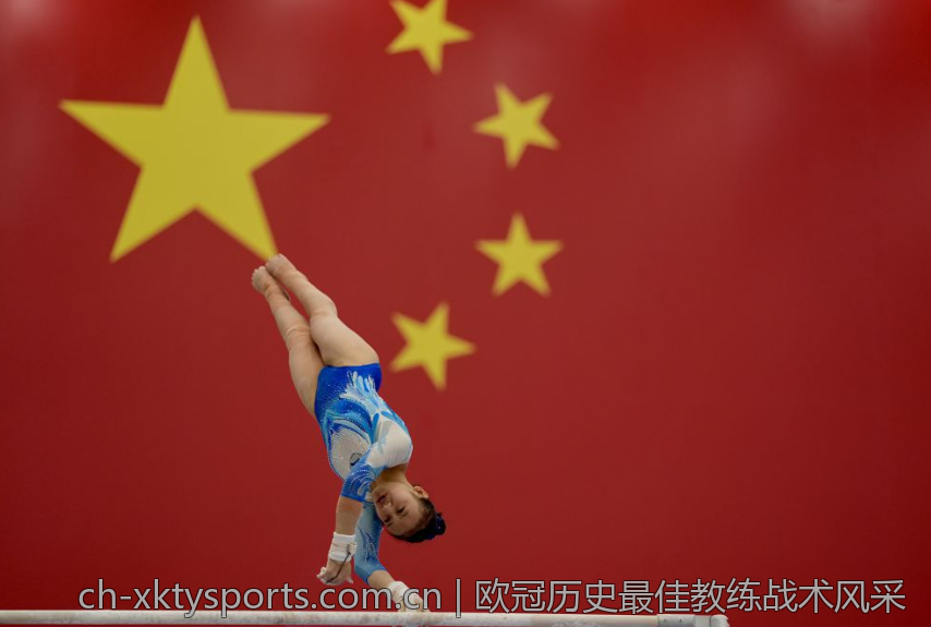 欧冠历史最佳教练战术风采