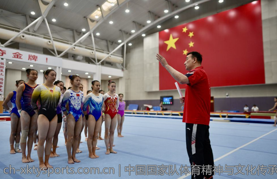 中国国家队体育精神与文化传承