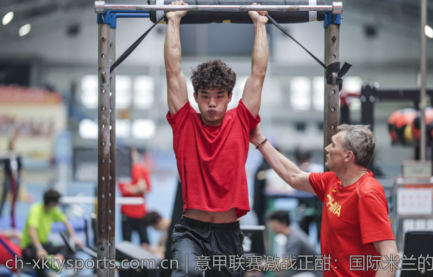 意甲联赛激战正酣：国际米兰的冠军梦想逐步实现