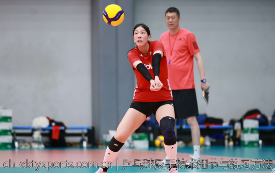 乒乓球反手技术细节与练习方法