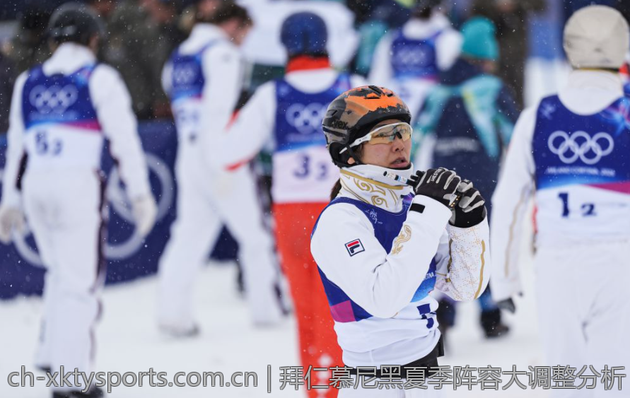 拜仁慕尼黑夏季阵容大调整分析