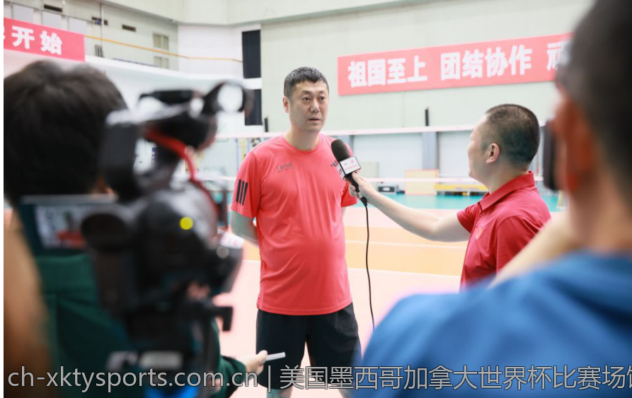 美国墨西哥加拿大世界杯比赛场馆全面指南
