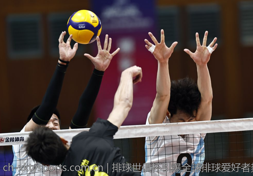 排球世俱杯引爆全球排球爱好者热情