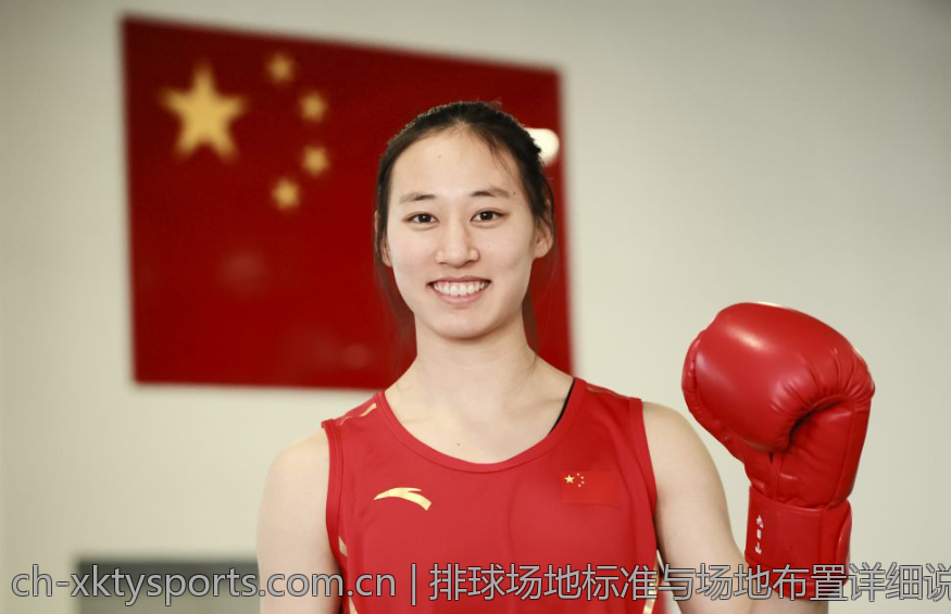排球场地标准与场地布置详细说明