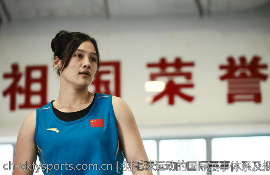 羽毛球运动的国际赛事体系及报名指南