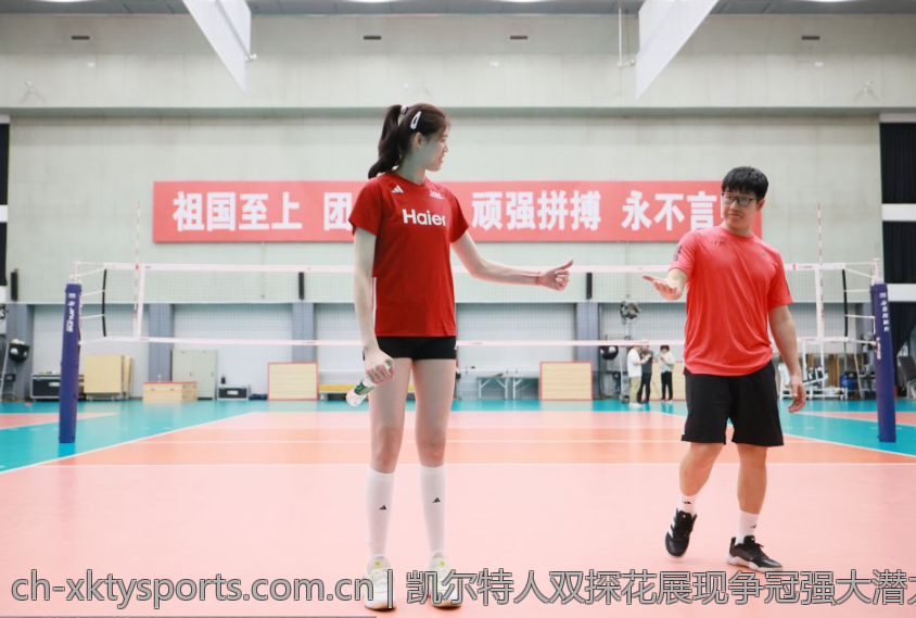凯尔特人双探花展现争冠强大潜力